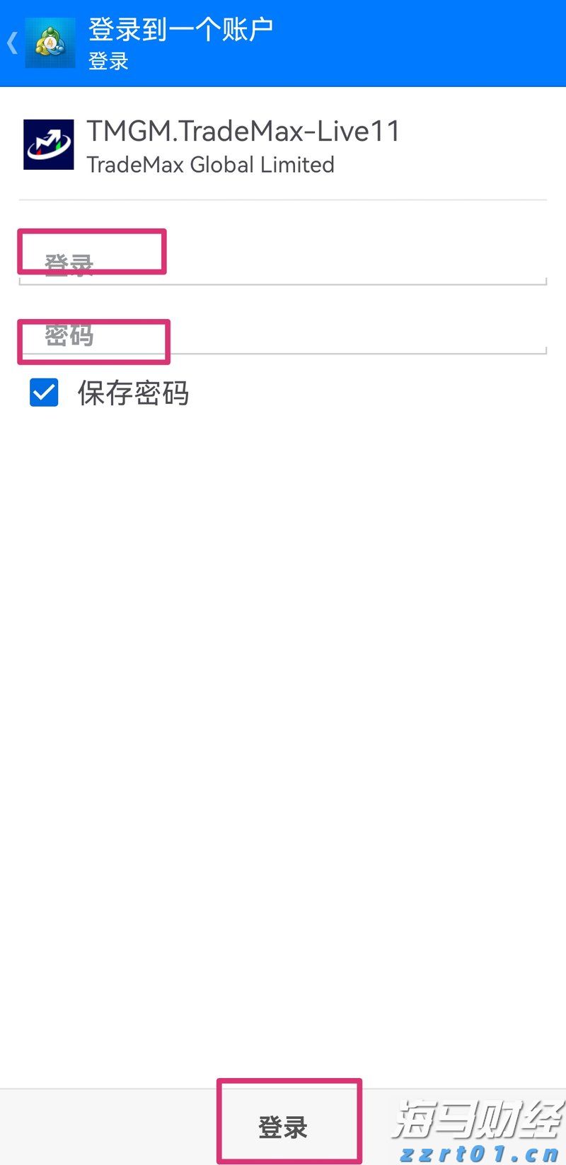 TMGM安卓手机MT4下载登录流程