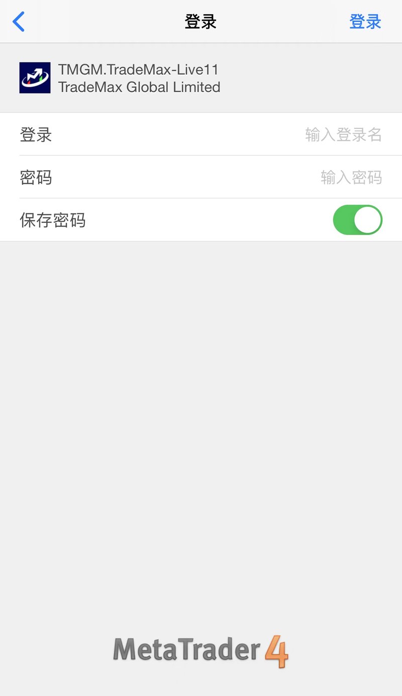 TMGM手机端MT4下载登录流程